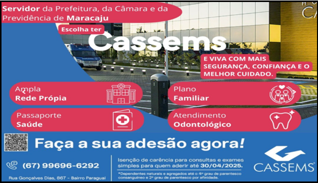 CASSEMS